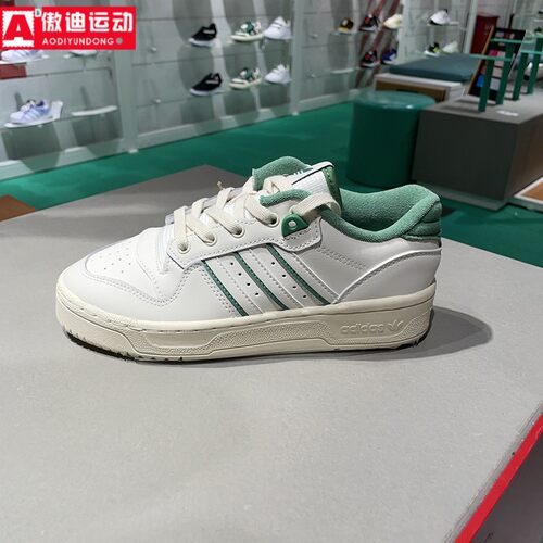 阿迪达斯三叶草男女鞋2024夏新款经典篮球风运动鞋休闲板鞋IF6259
