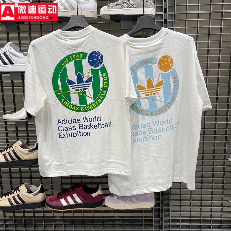 阿迪达斯adidas三叶草男子2026新款篮球风运动短袖圆领T恤 KD3613