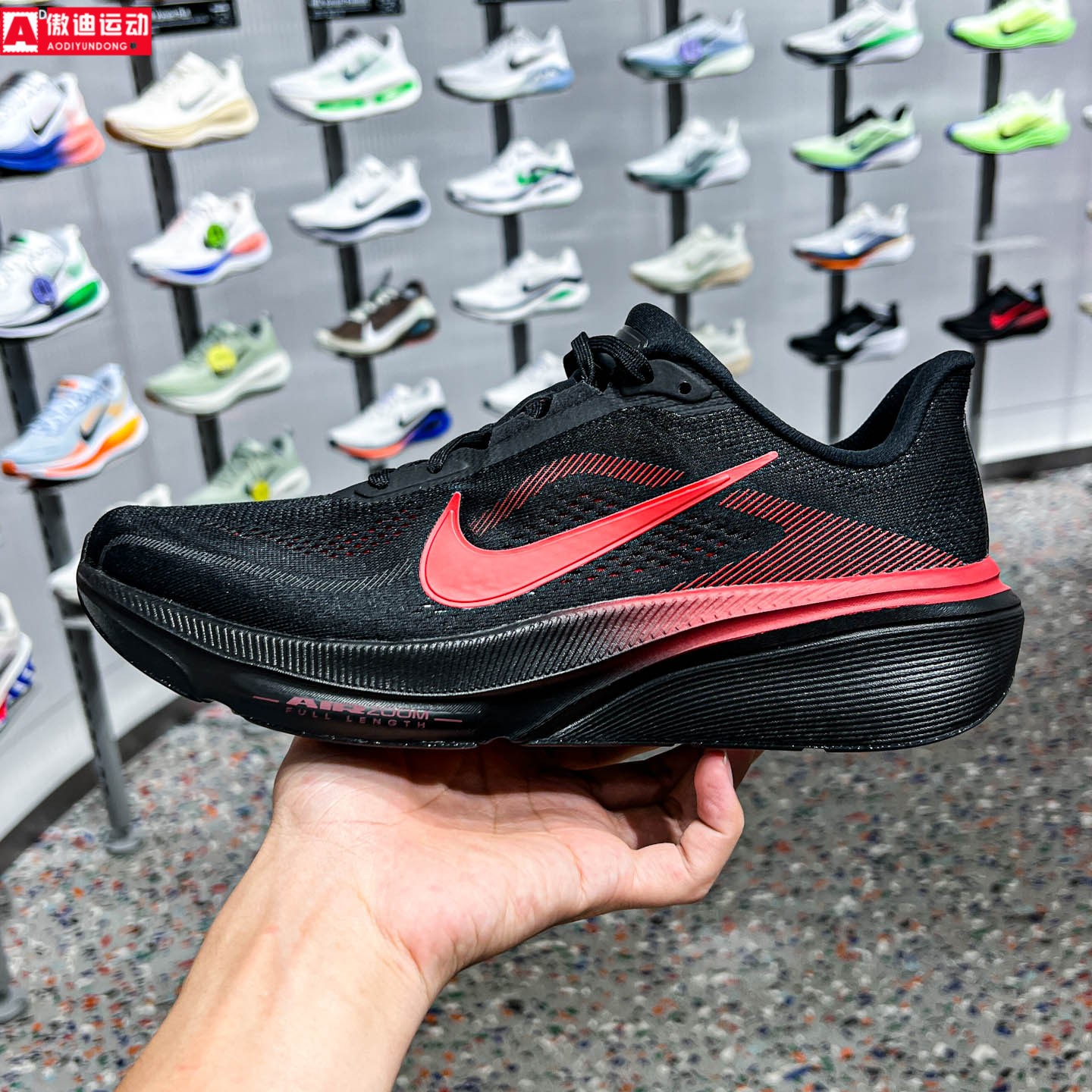 耐克飞马男鞋2026秋季新款Nike Pegasus 42减震跑步鞋 IB1873-007