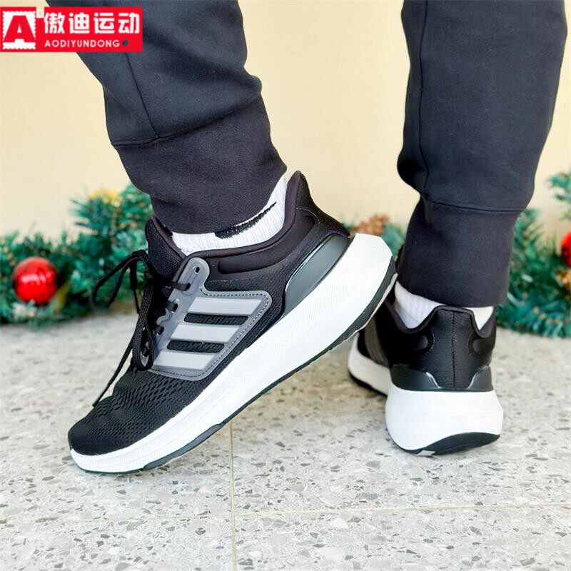 Adidas/阿迪达斯缓震运动跑步鞋