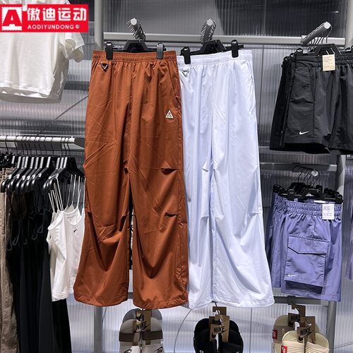 耐克女子2025夏新款轻盈防晒宽松透气休闲运动长裤FV7320-085-245