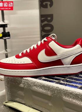 耐克男鞋Nike2026新款经典COURT VISION休闲鞋红白板鞋HM9862-600