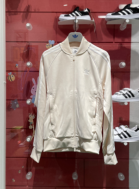阿迪达斯三叶草男装2024春季款复古棒球衫运动外套 IR9863 IR9864