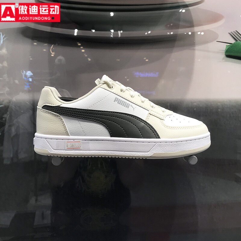 PUMA彪马男女鞋2024夏季新款轻便百搭小白鞋运动休闲鞋 392290-25