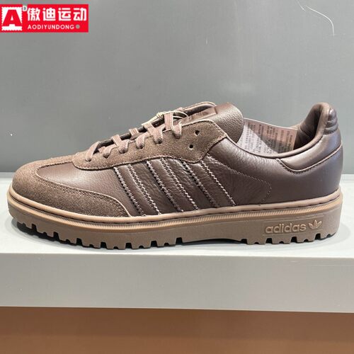 阿迪达斯三叶草男女鞋运动板鞋