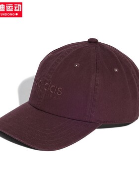 阿迪达斯男女帽2025春季新款户外运动棒球帽休闲透气鸭舌帽JF6042