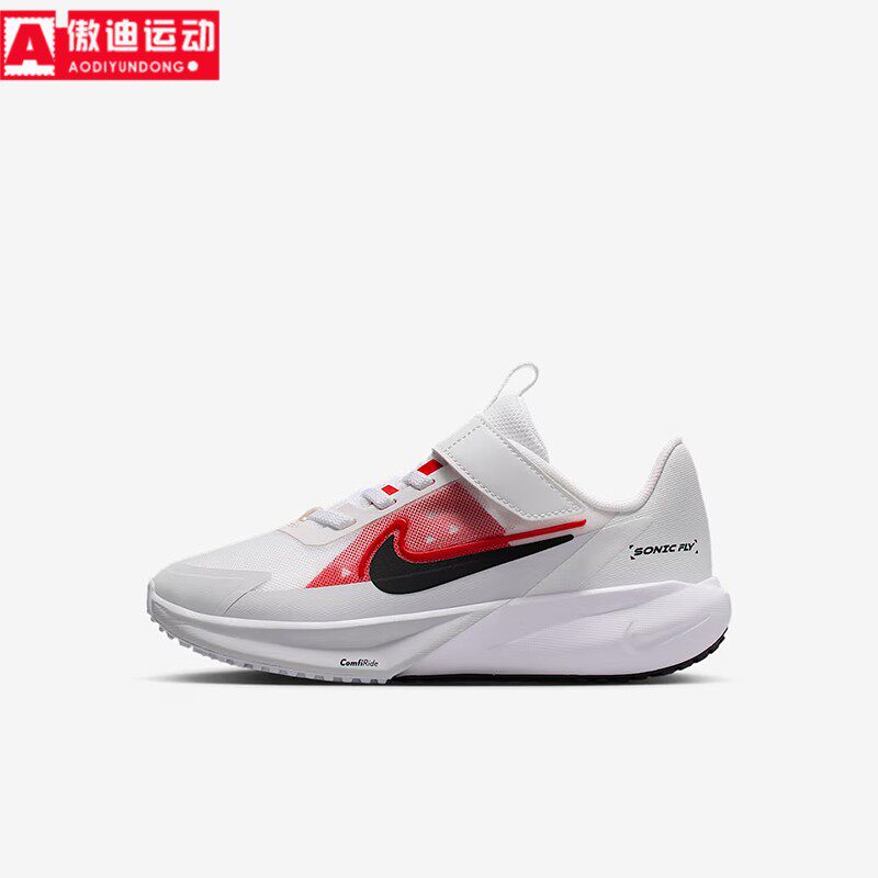 NIKE耐克幼童鞋2025秋新款超音速号回弹休闲运动跑步鞋FZ0016-101