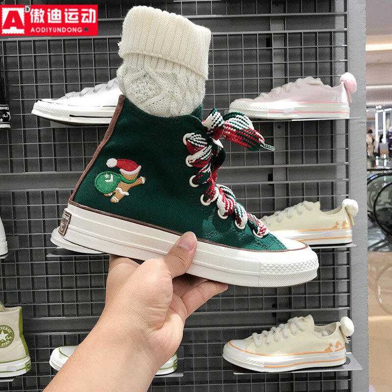 匡威2024冬季新款女鞋圣诞限定堆堆袜1970S舒适休闲帆布鞋A12455C