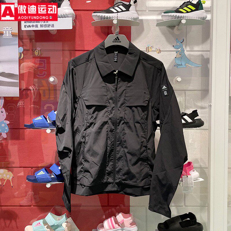 阿迪达斯男装2024秋舒适保暖武极系列宽松翻领休闲夹克外套JI8692