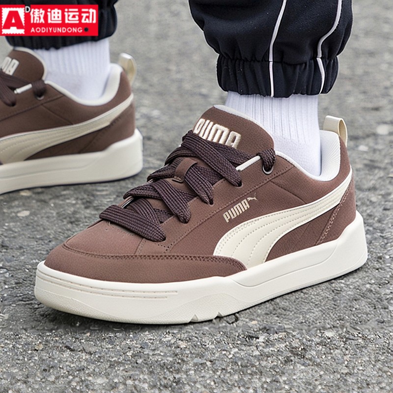 Puma彪马男女鞋2025冬新款复古棕色休闲低帮耐磨滑板鞋 401606-06