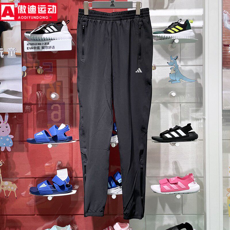 舒适速干排汗长裤跑步运动裤