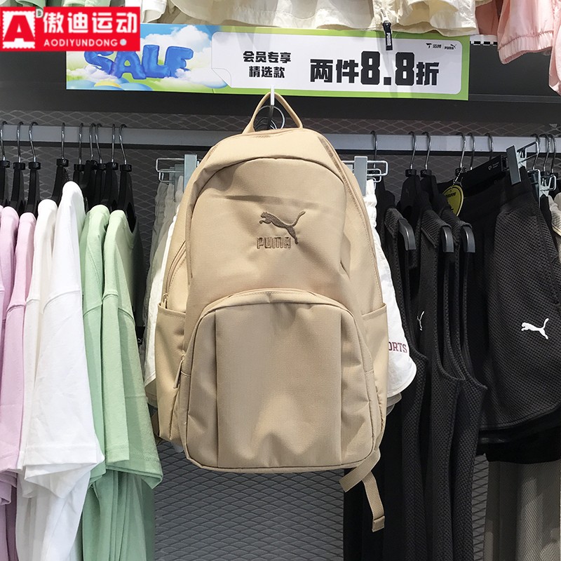 大容量电脑包学生休闲双肩背包