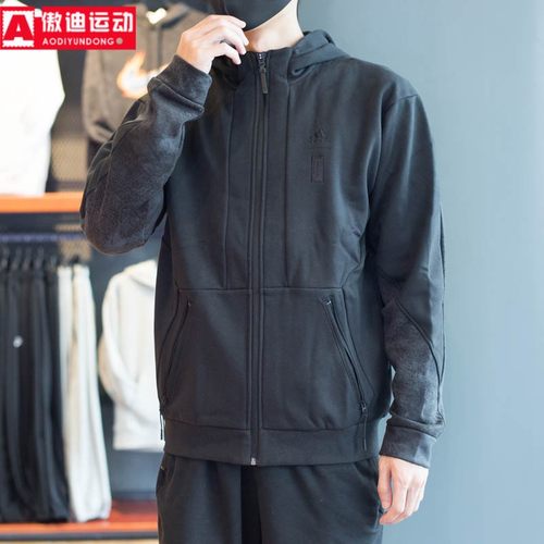 阿迪达斯男装2023冬季夹克外套