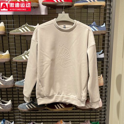 阿迪达斯男卫衣2026新年款绒面柔软宽松圆领运动休闲套头衫KE4068