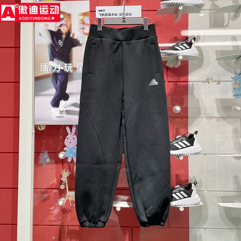 新款针织裤束脚裤运动裤休闲长裤