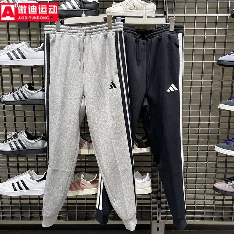 阿迪达斯男裤2026春新款经典三条纹抓绒罗纹束脚运动裤长裤JD1861