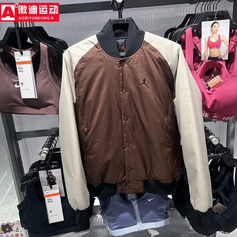 耐克棉服男装2026新年系列Jordan保暖棒球运动夹克外套IQ3966-216
