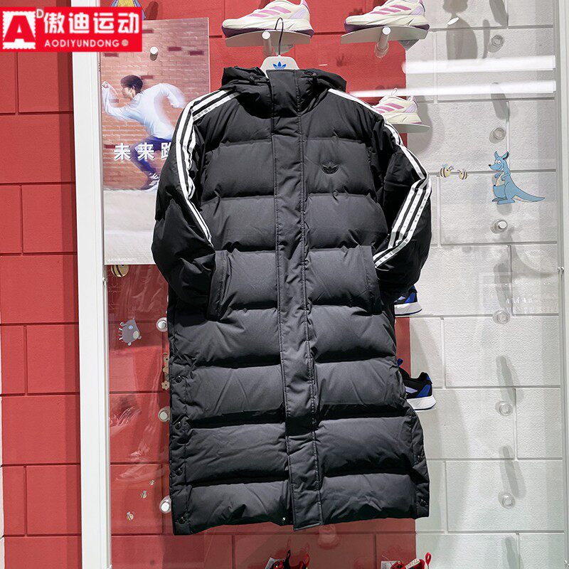 阿迪达斯三叶草男装2025春款经典三条杠保暖长款休闲羽绒服JD3749