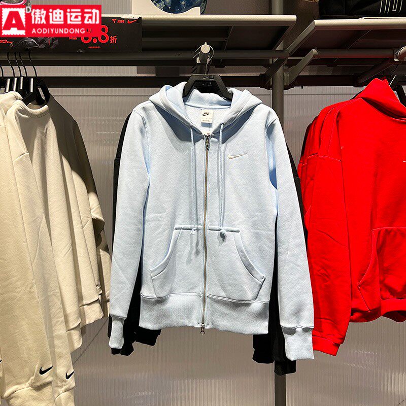 Nike耐克外套女2026春款经典针织加绒开襟连帽运动夹克HJ0996-441