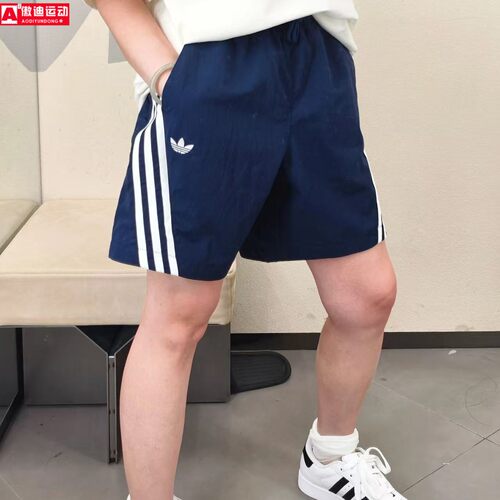 阿迪达斯Adidas三叶草男子2026新款日常宽松运动短裤 LE7348 7349