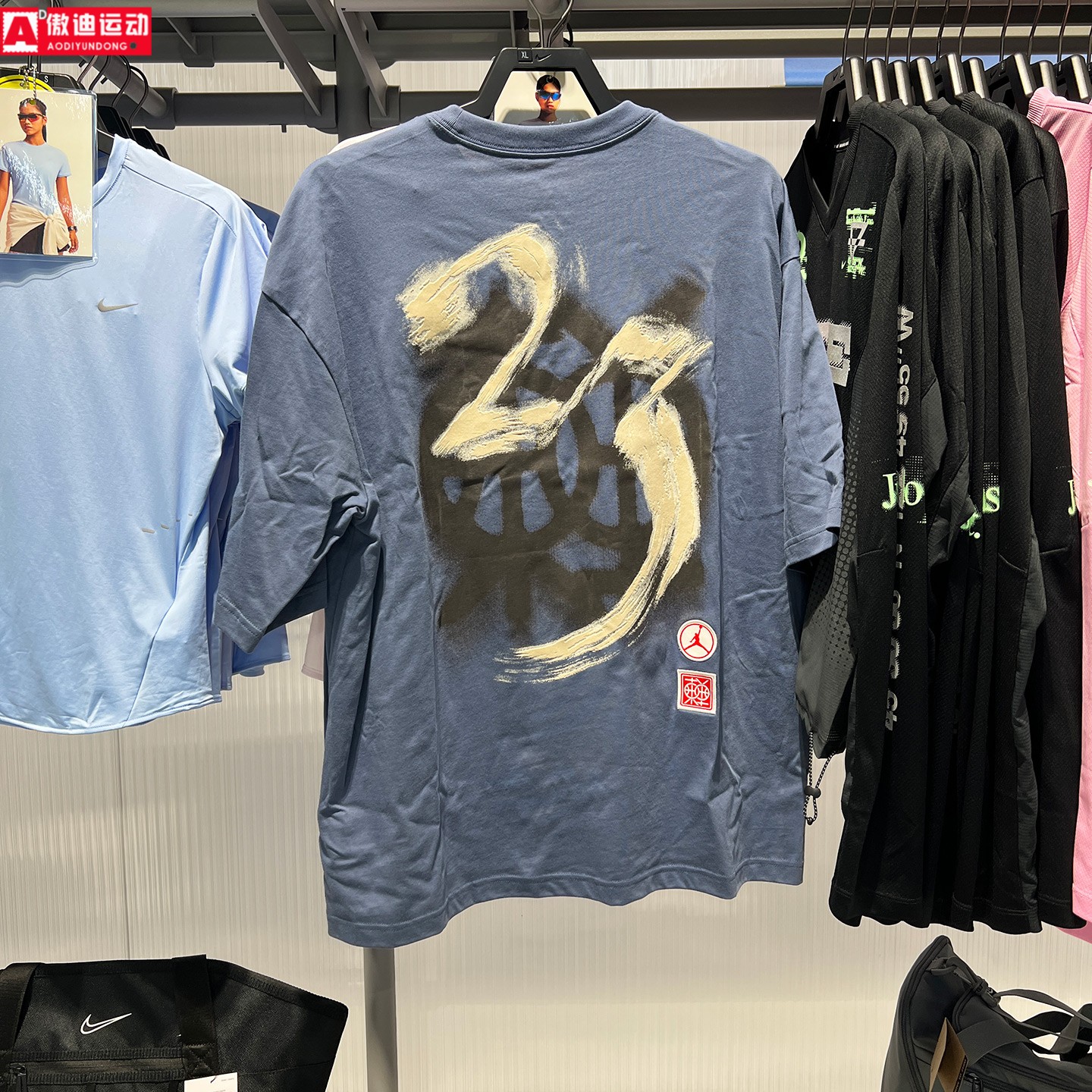 Nike耐克男子2026秋新款图案速干运动T恤休闲纯棉短袖 IQ7287-491