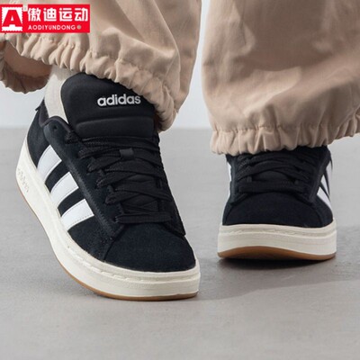 阿迪达斯网球鞋2025冬新款轻便透气男女情侣鞋休闲运动板鞋JR0543