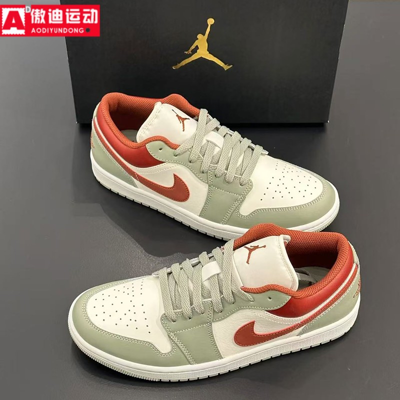 耐克NIKE男鞋2025冬季新款复古青绿低帮休闲鞋运动板鞋553558-133