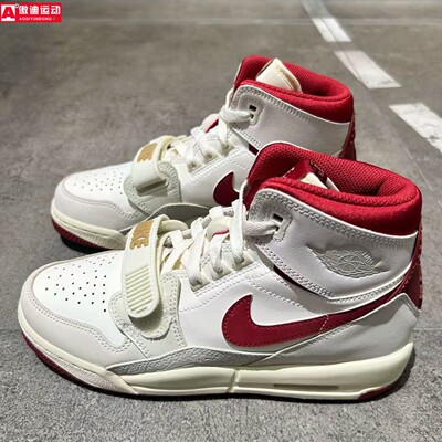 耐克Nike大童鞋2026春新品经典AJ312米红板鞋高帮女鞋 IQ9785-161