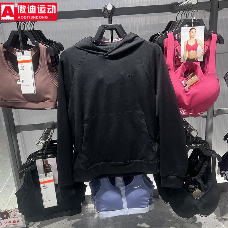 耐克男装卫衣2026春款Dri-FIT简约百搭套头连帽套头衫 II1305-010