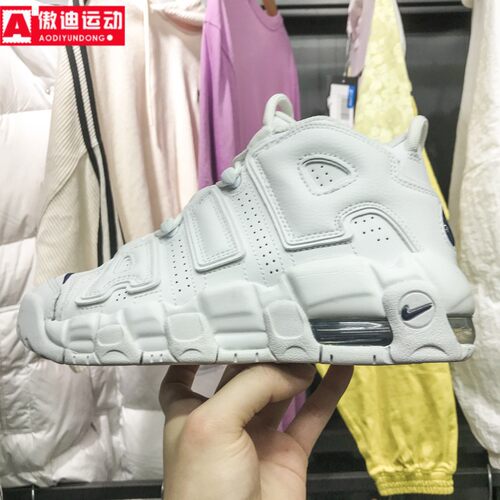耐克大童鞋2025春季款AIR MORE UPTEMPO皮蓬时尚运动鞋DH9719-100