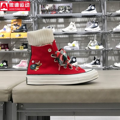 匡威2024冬款女鞋1970S圣诞限定驯鹿姜饼人时尚高帮帆布鞋A12454C