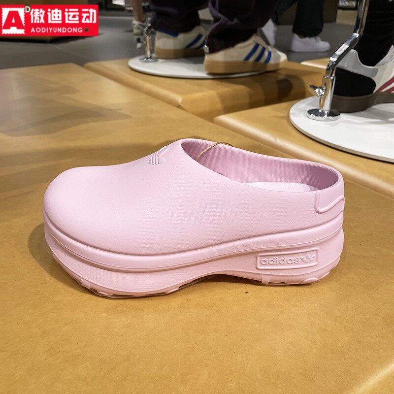 阿迪达斯三叶草穆勒鞋2025秋款经典厚底增高女子凉鞋厨师鞋IE0480