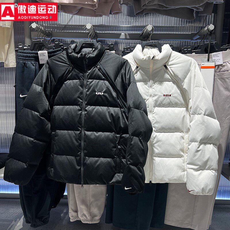 NIKE耐克男装2024冬款保暖防寒舒适立领简约休闲羽绒服HV3502-010