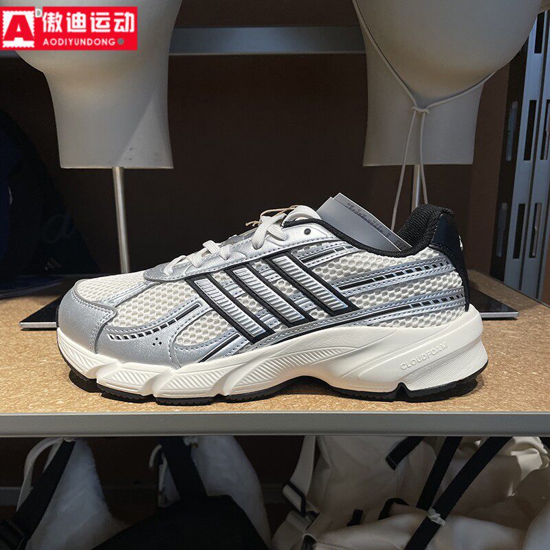 阿迪达斯女鞋2026夏季新款防滑网面透气慢跑运动休闲跑步鞋HQ7289