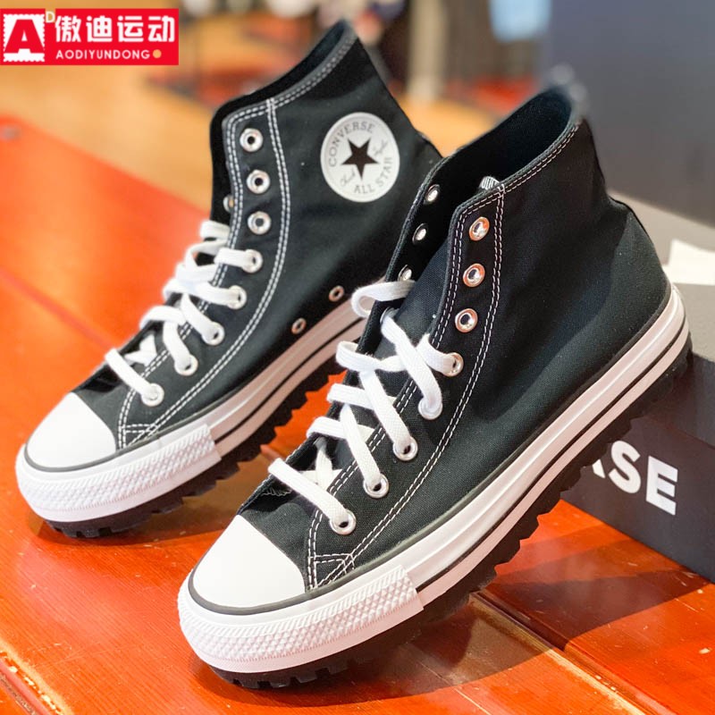 正品Converse匡威男女高帮帆布鞋