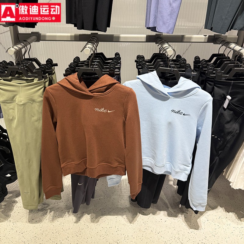 Nike耐克女2025冬款加绒保暖纯色短款连帽运动卫衣IM7495-265-441