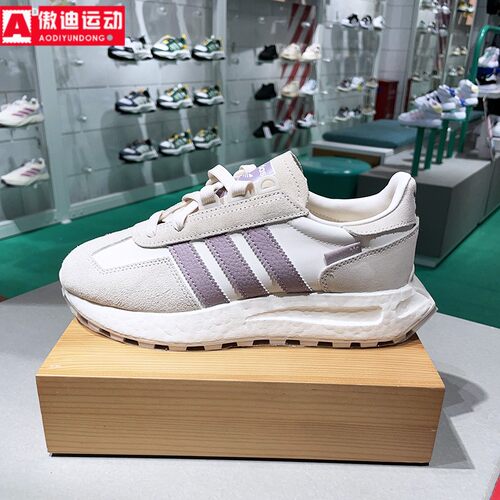 阿迪达斯三叶草男女鞋2025春新款RETROPY E5经典运动休闲鞋JQ0008