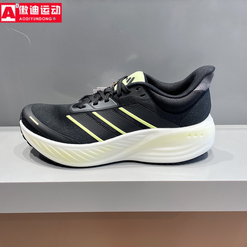 阿迪达斯男女鞋2026春新品漫航系列透湿排汗超轻运动跑步鞋KK1895