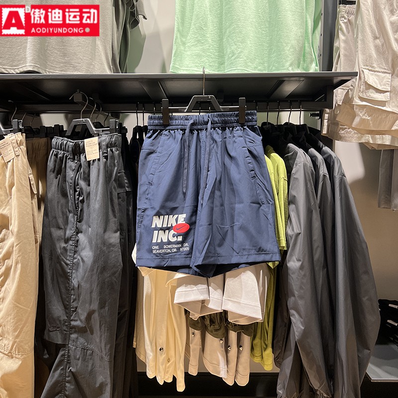 男子速干无里衬跑步训练短裤耐克