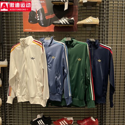 阿迪达斯三叶草男装2026春款梭织立领夹克运动外套 KD3841 KD3843