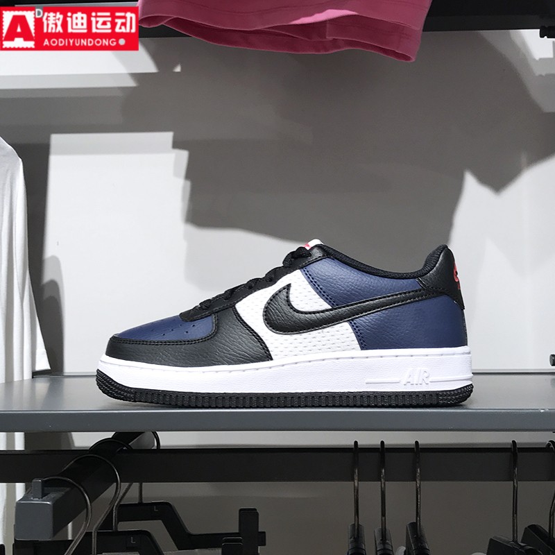 NIKE耐克大童鞋2024秋款空军一号时尚百搭复古休闲板鞋HJ9201-400