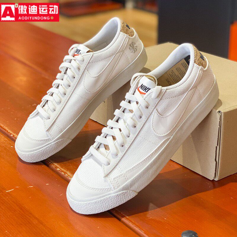 Nike耐克男鞋2023夏季新款开拓者帆布鞋轻便透气休闲鞋DV7231-001