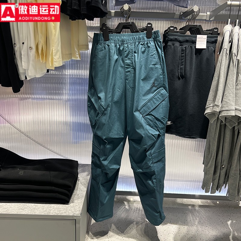 Nike耐克男装2026夏新款Jordan时尚机能风宽松休闲长裤HV0531-031