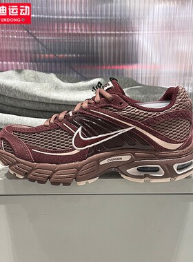 耐克女鞋2026春AIR MAX MOTO 2K舒适休闲老爹鞋运动鞋 IO4862-500