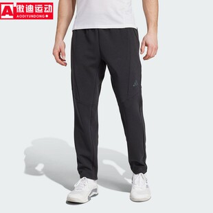 阿迪达斯男裤2025秋季新款针织透气训练跑步运动裤休闲长裤JY0004