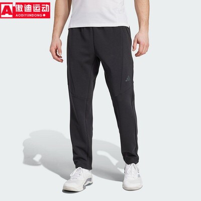 阿迪达斯男裤针织运动裤休闲长裤