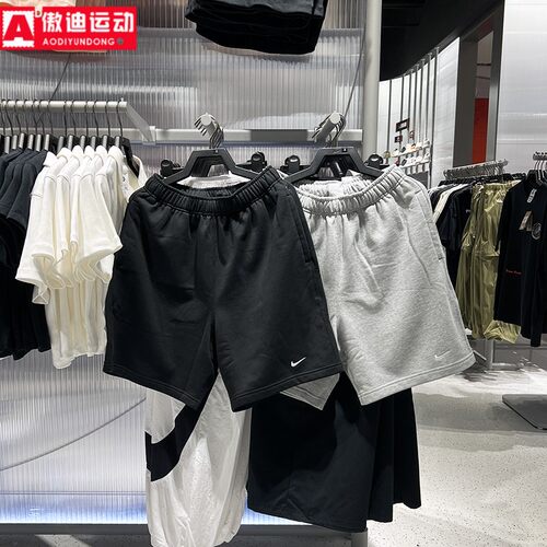 耐克男裤2025秋季款宽松运动透气法式毛圈休闲短裤IM3397-010-063