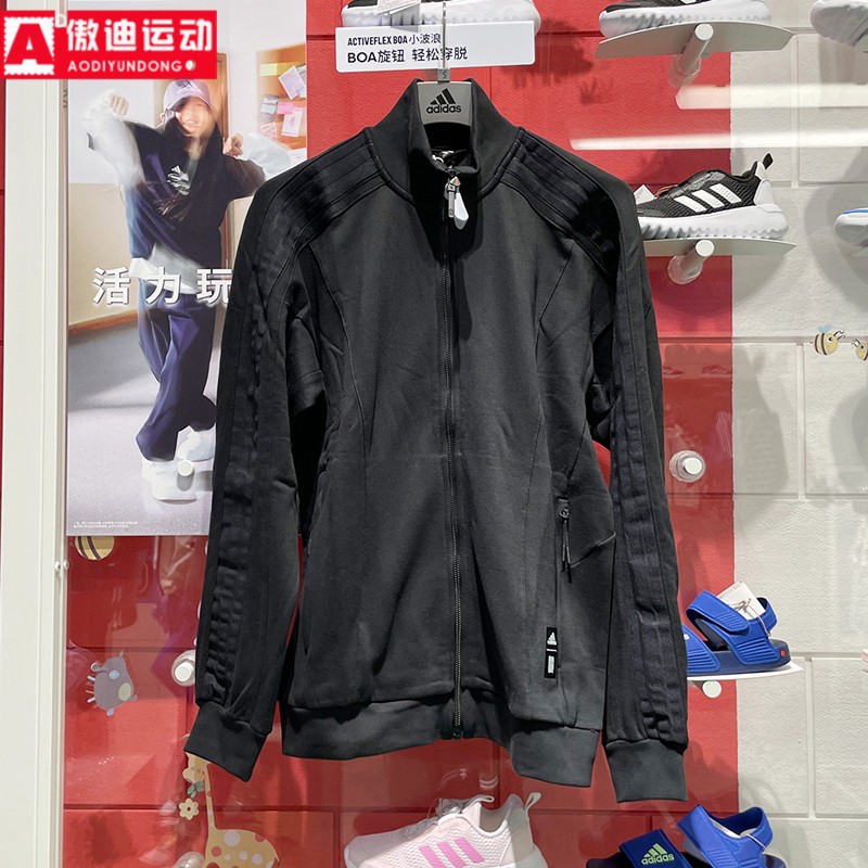 武极系列宽松运动休闲立领夹克