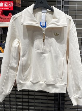 阿迪达斯三叶草卫衣2026新年款简约休闲运动套头衫女 KT0725 3135