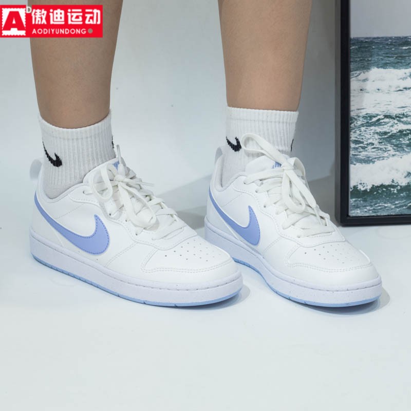 耐克nike板鞋新款女子运动鞋
